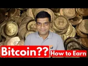 Video: How to Mine Bitcoin & What is Bitcoin